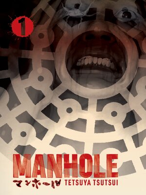 cover image of Manhole Volume 1